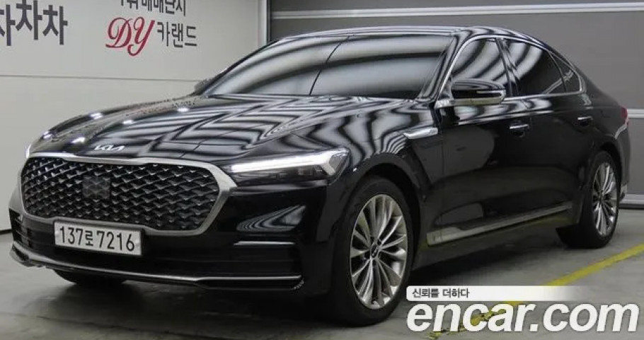 Kia K9 