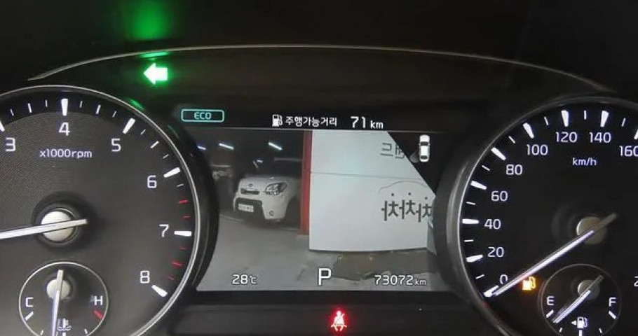 Kia K9 
