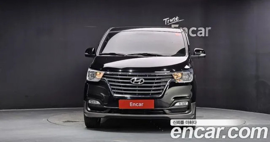 Hyundai Starex 