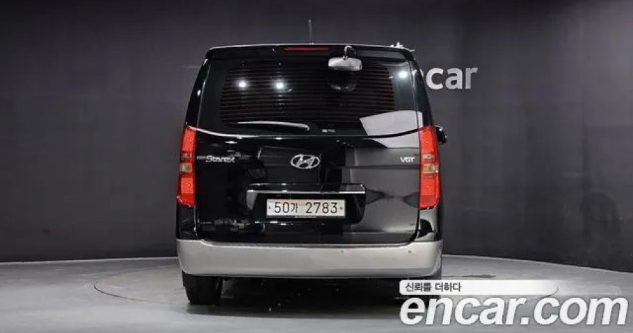 Hyundai Starex 