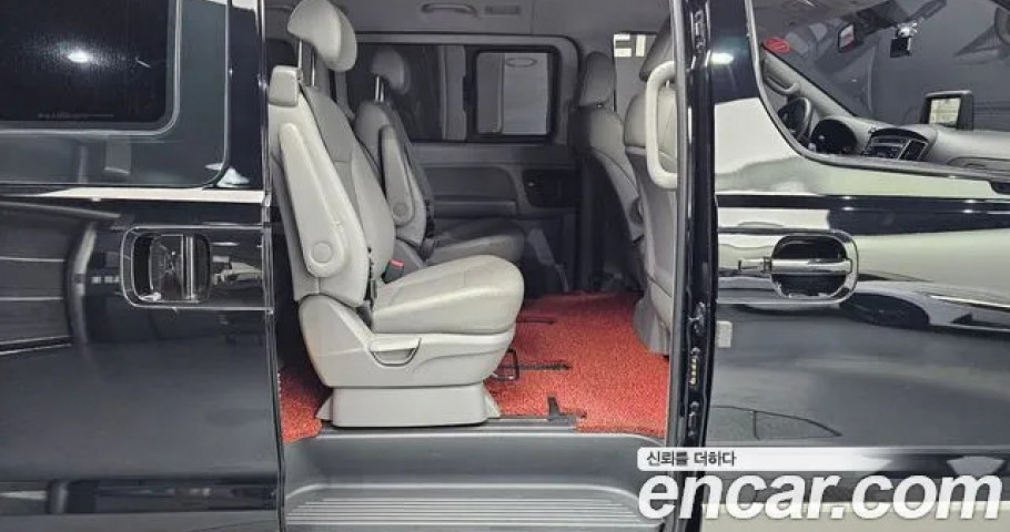 Hyundai Starex 