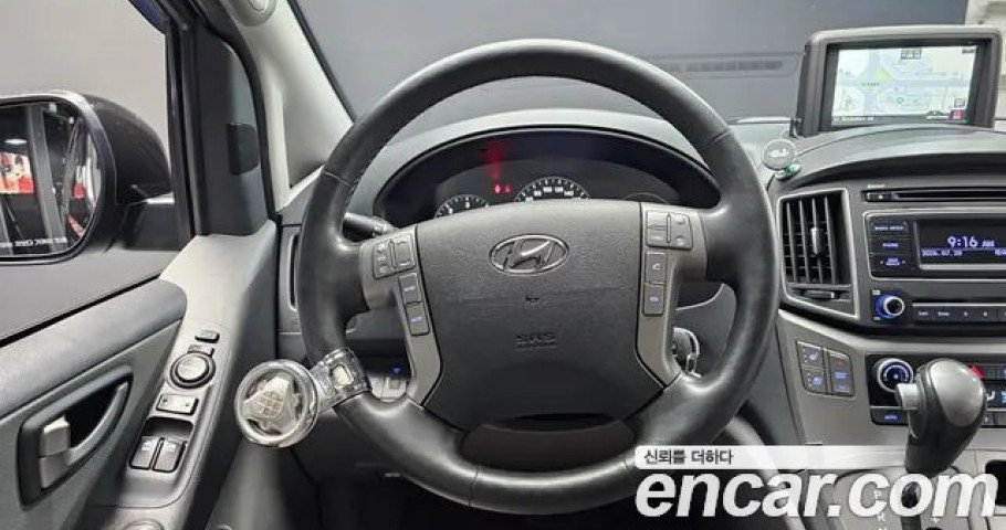 Hyundai Starex 