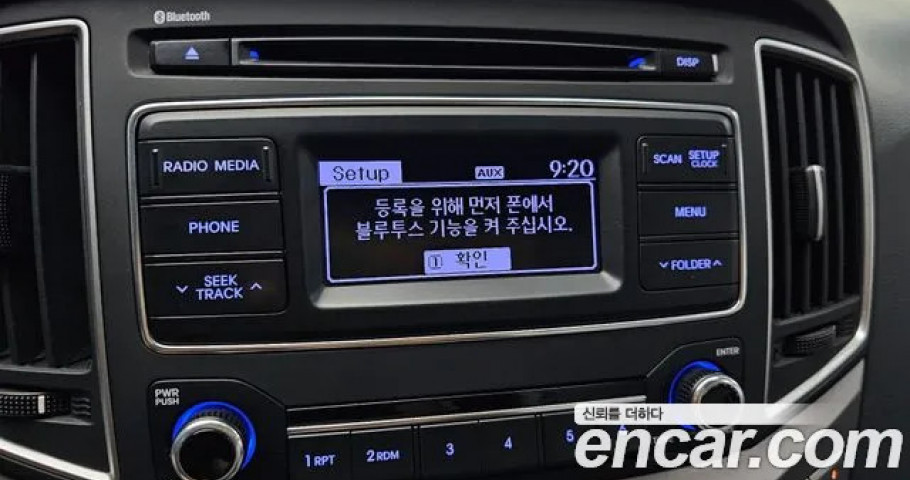 Hyundai Starex 