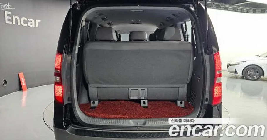 Hyundai Starex 