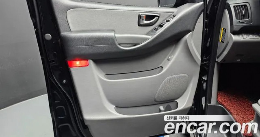 Hyundai Starex 