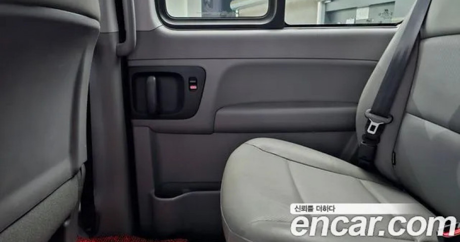 Hyundai Starex 