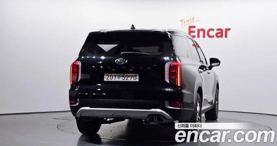 Hyundai Palisade 