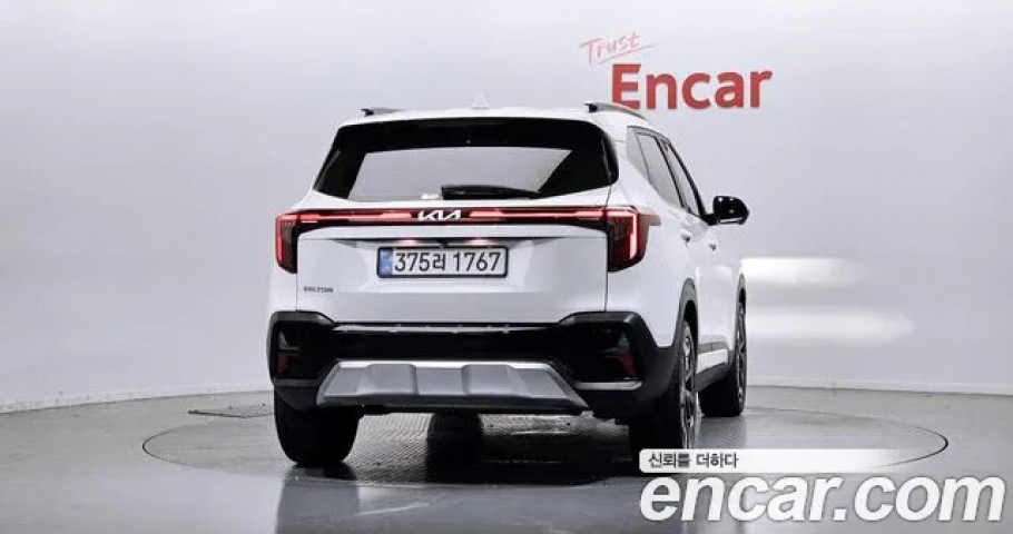 Kia Seltos 