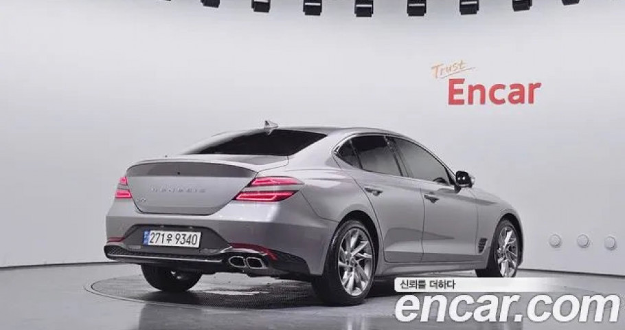 Genesis G70 