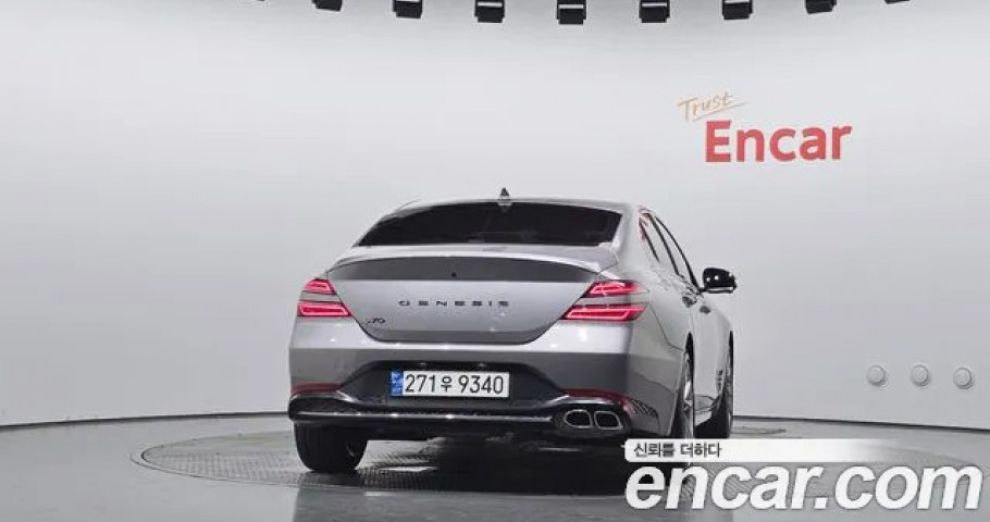 Genesis G70 
