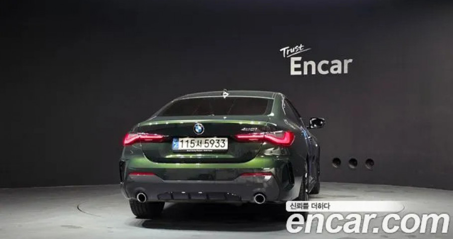 Bmw 4-Series 