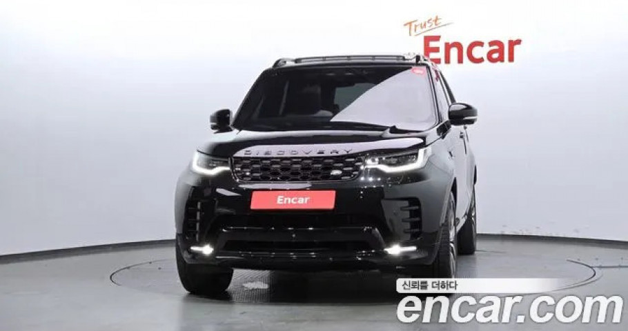 Land Rover Discovery 