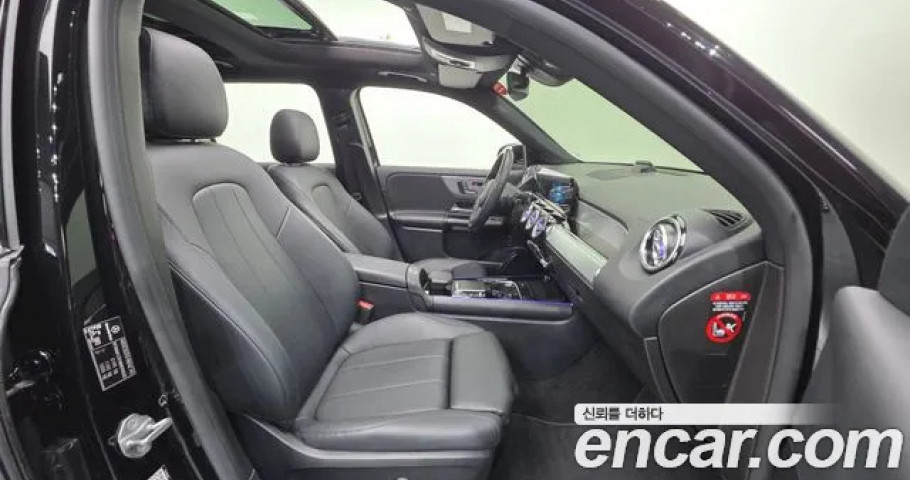 Mercedes-Benz Glb-Class 