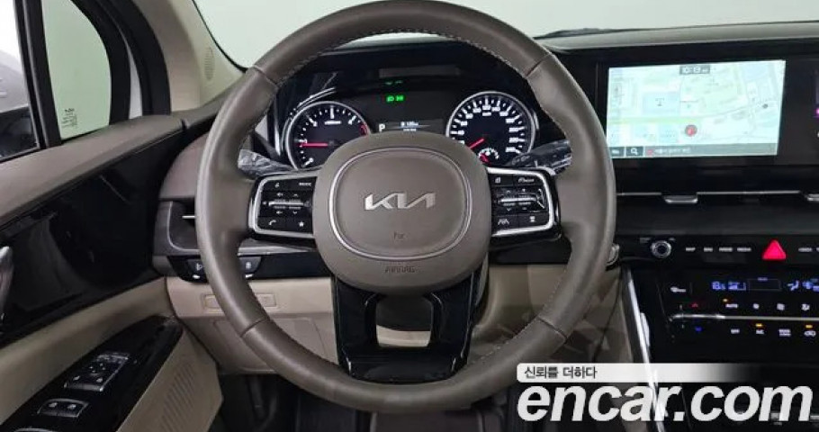 Kia Carnival 