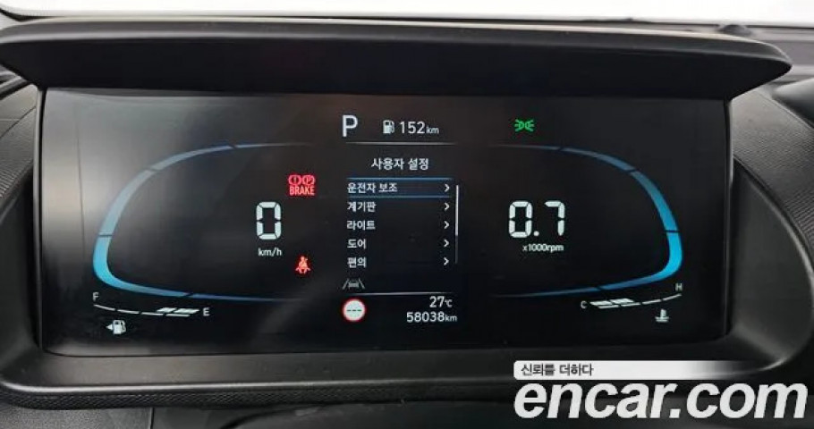 Hyundai Casper 