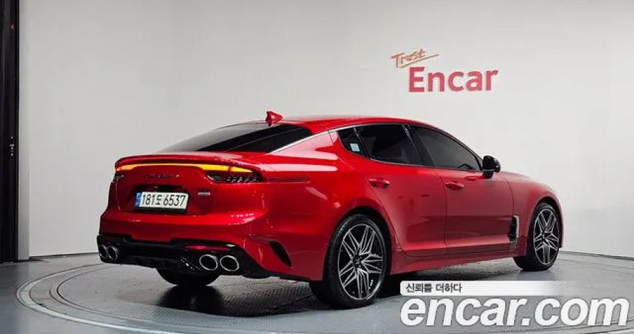 Kia Stinger 