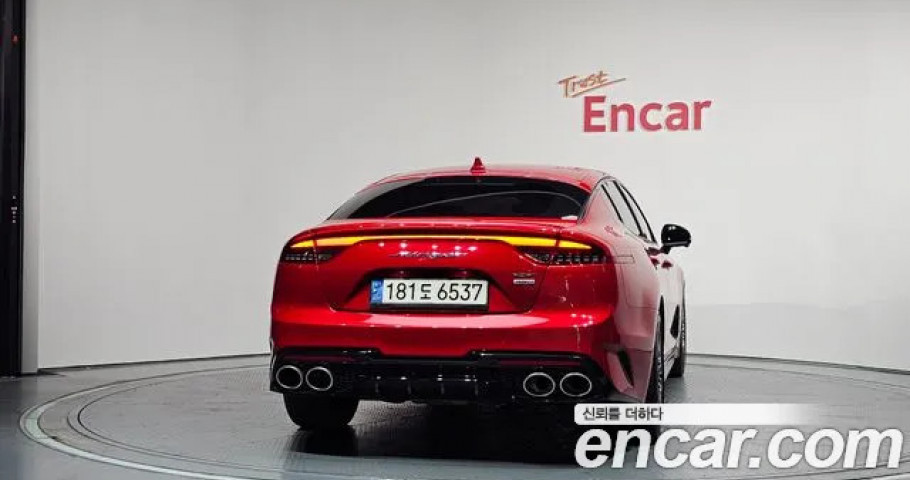 Kia Stinger 