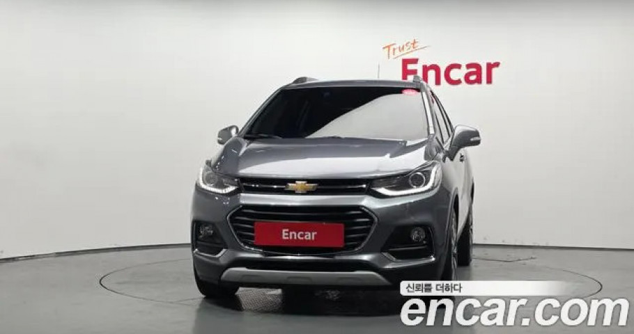 Chevrolet Trax 