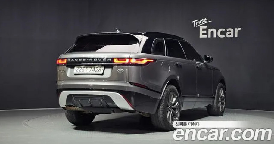 Land Rover Range Rover Velar 