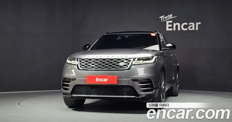 Land Rover Range Rover Velar 
