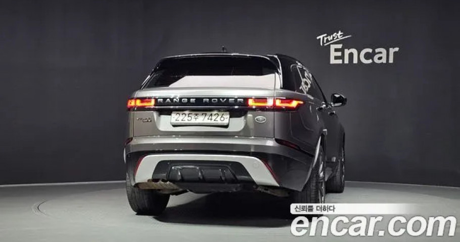 Land Rover Range Rover Velar 