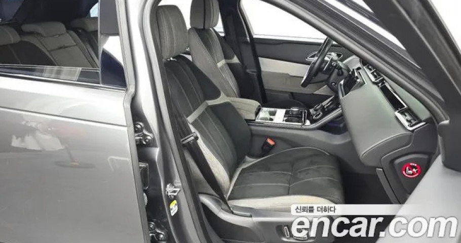 Land Rover Range Rover Velar 