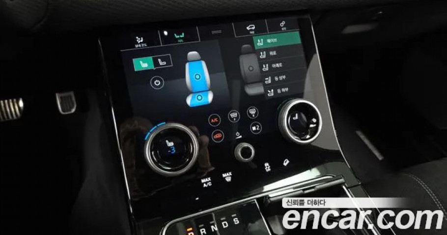 Land Rover Range Rover Velar 