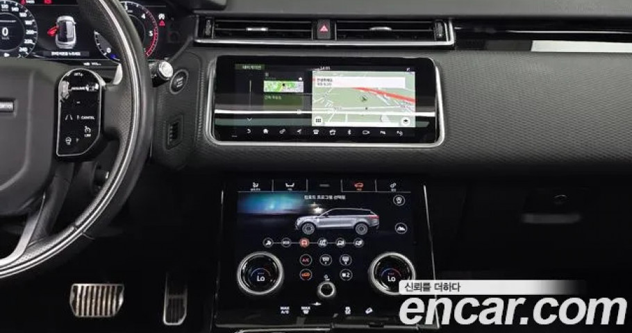 Land Rover Range Rover Velar 