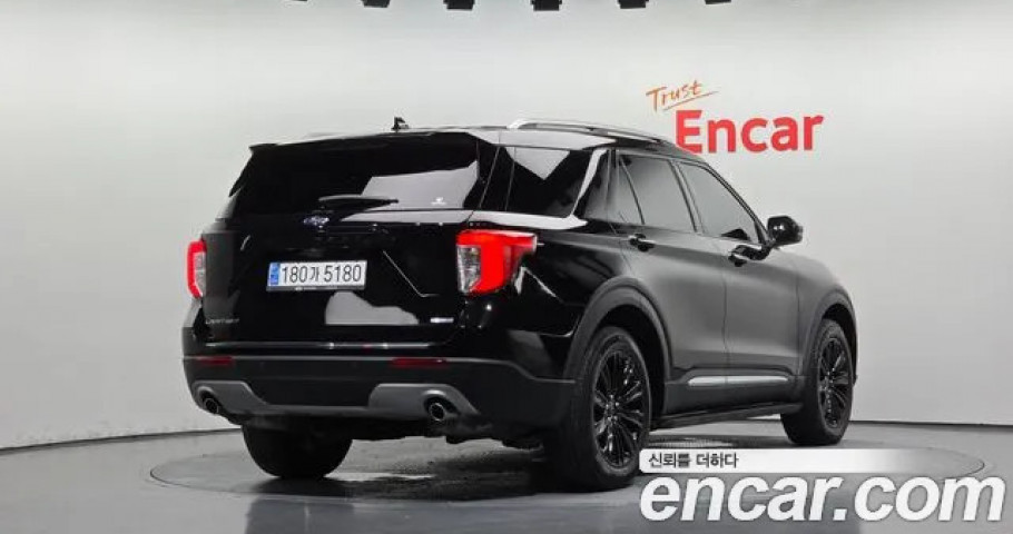 Ford Explorer 