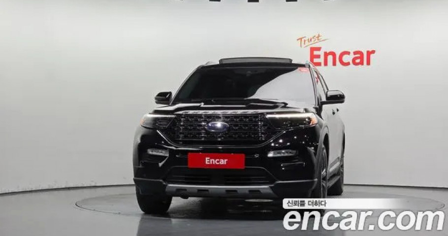 Ford Explorer 