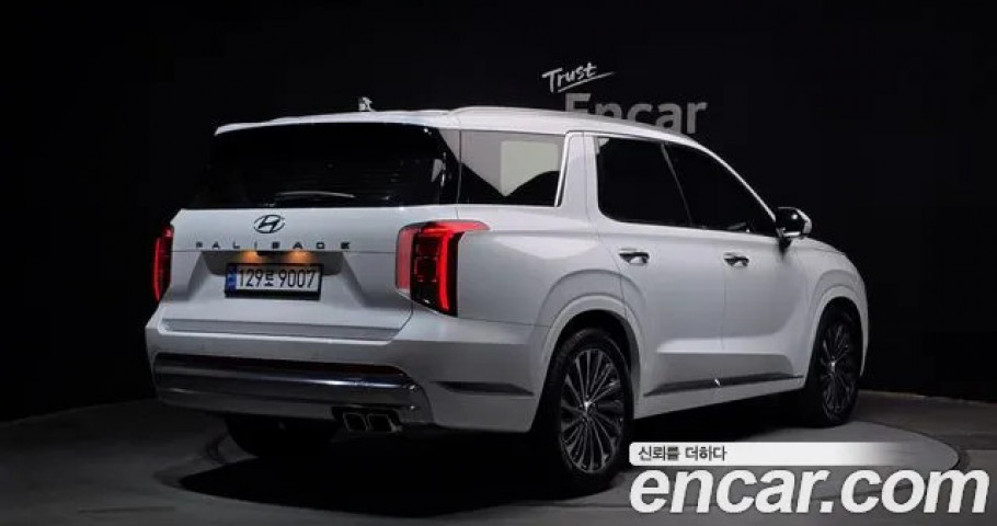 Hyundai Palisade 