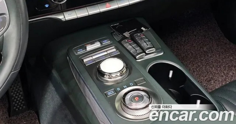Genesis Gv70 