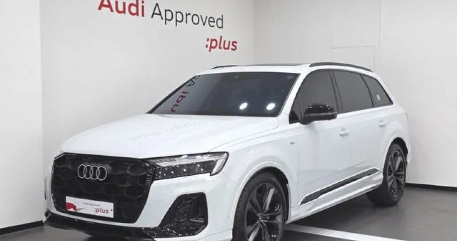 Audi Q7 