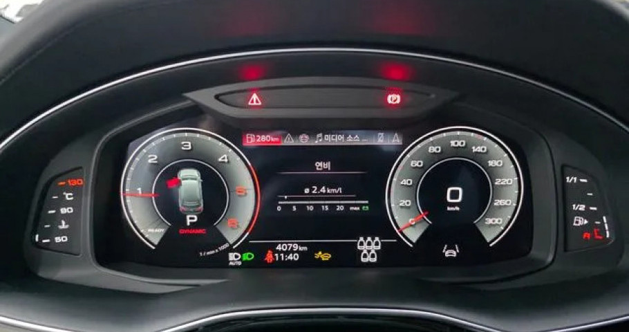 Audi Q7 