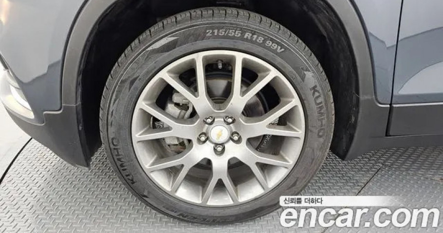 Chevrolet Trax 