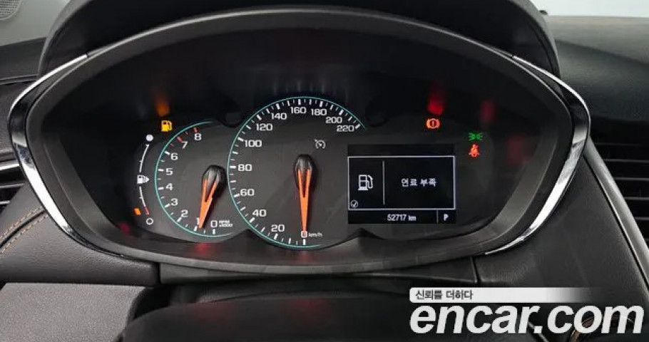 Chevrolet Trax 