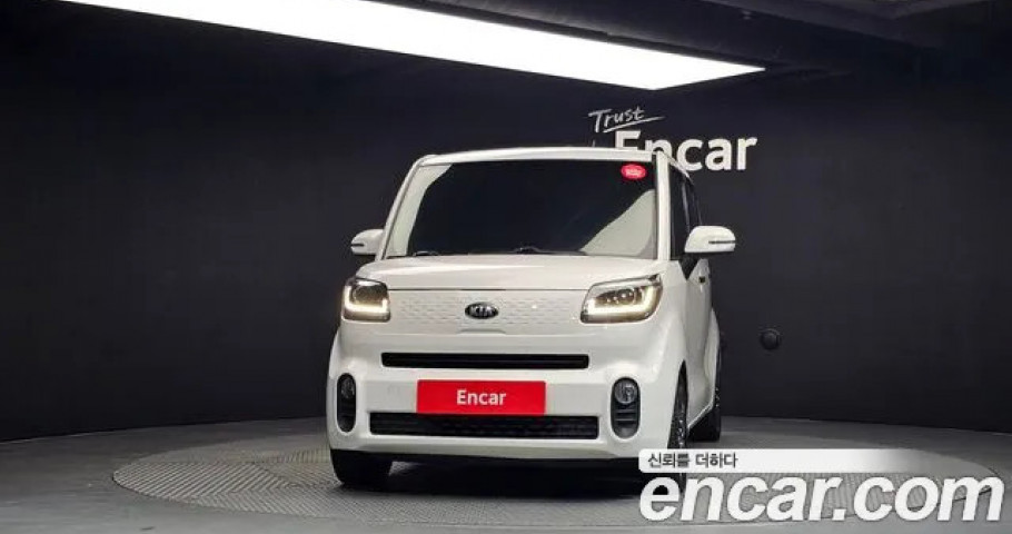 Kia Ray 