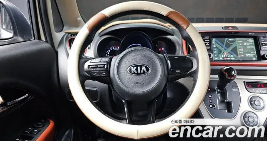 Kia Ray 