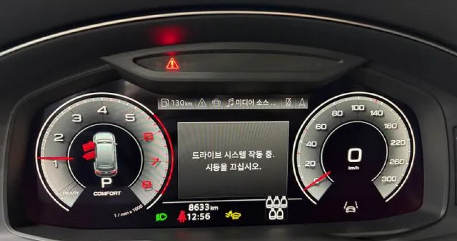 Audi Q7 