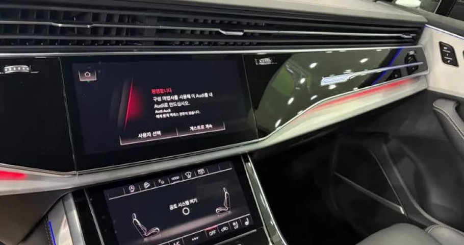 Audi Q7 