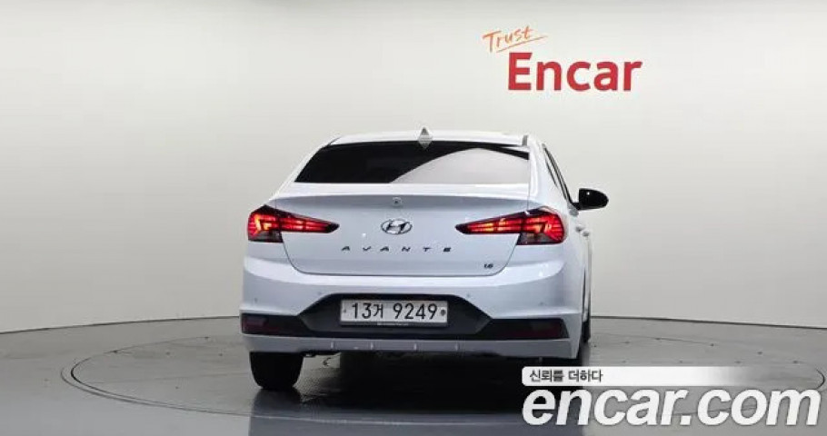 Hyundai Avante (Elantra) 