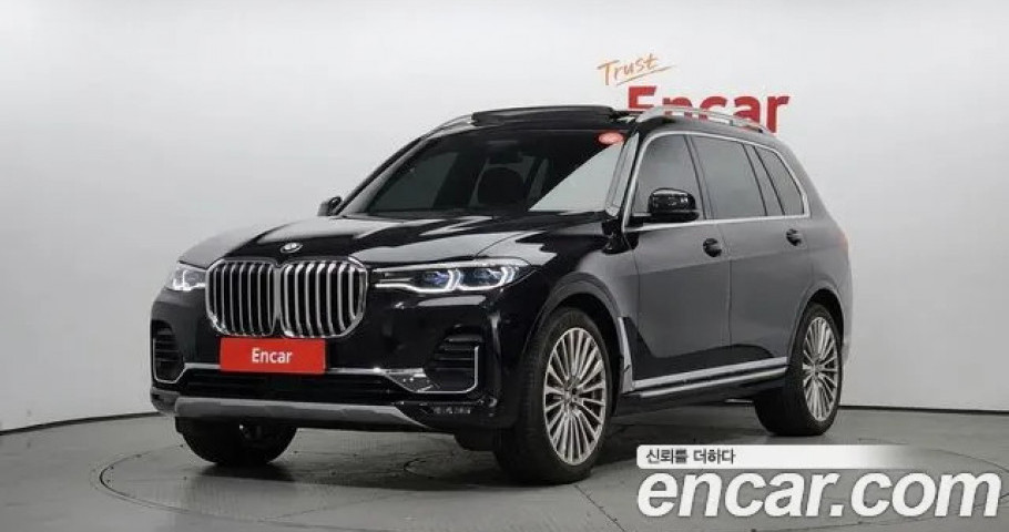 Bmw X7 
