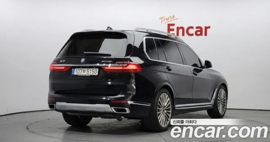 Bmw X7 