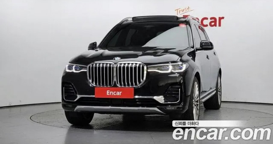 Bmw X7 
