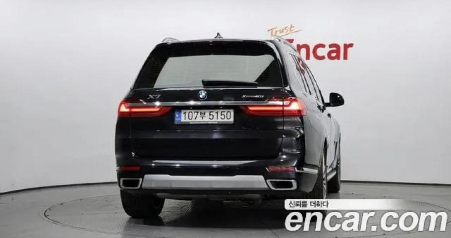 Bmw X7 