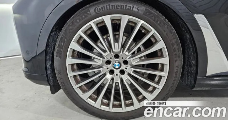 Bmw X7 