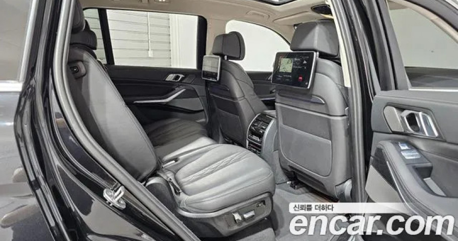 Bmw X7 
