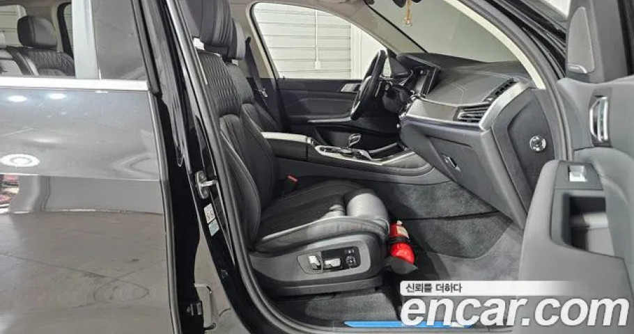 Bmw X7 