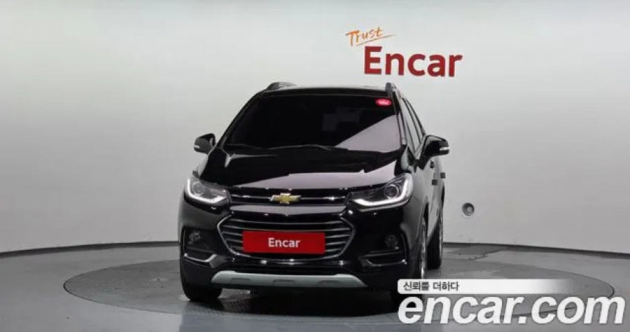 Chevrolet Trax 