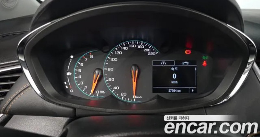 Chevrolet Trax 